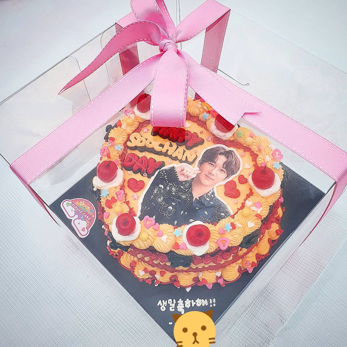 prince_co_kr's tweet photo. 김수찬 생일 축하해!! 🎉🎂💝
#해피수찬데이 #HBD #김수찬 https://t.co/HBjjzJHNbP