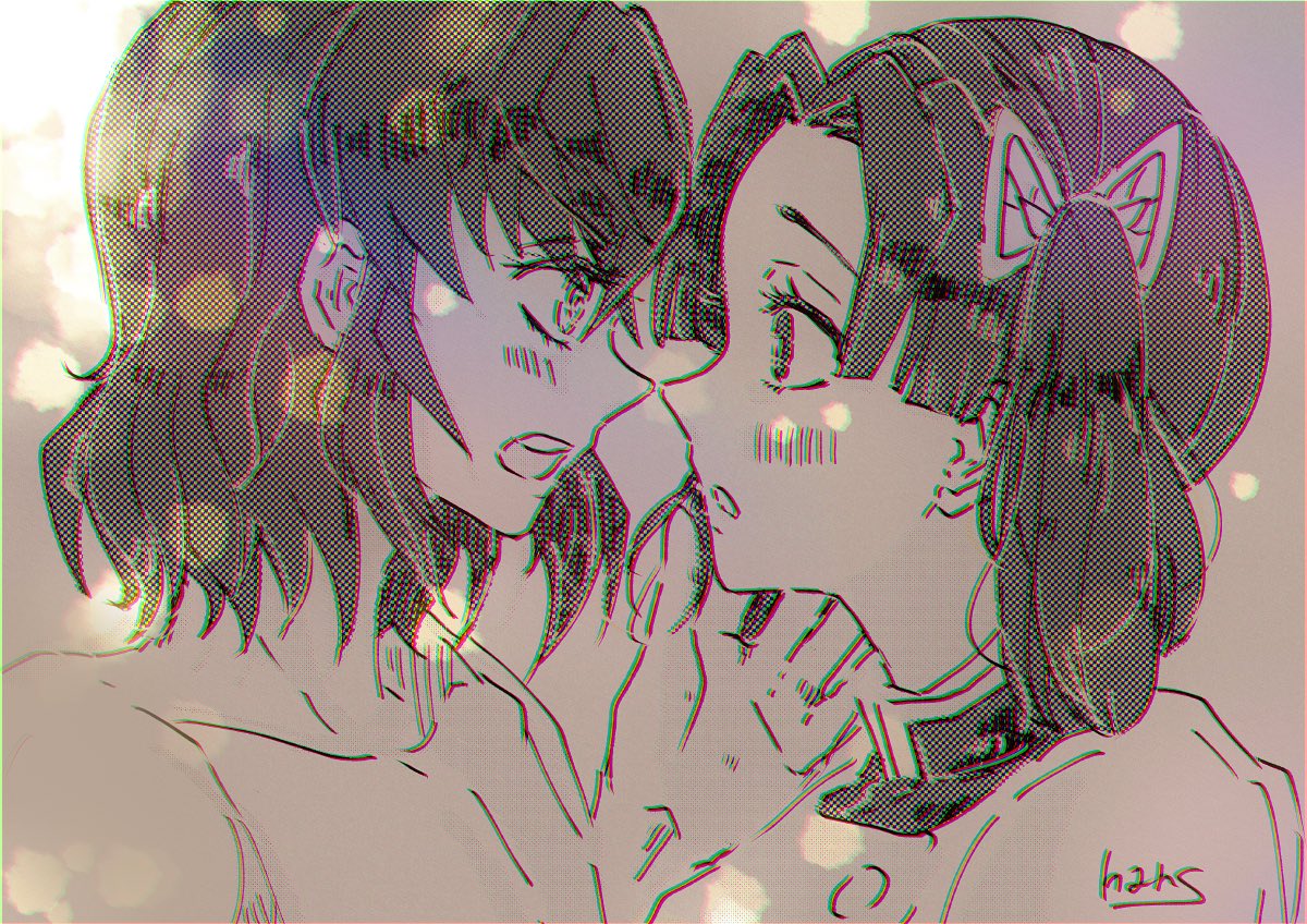 #伊アオ

「喰っちまいてぇ」 