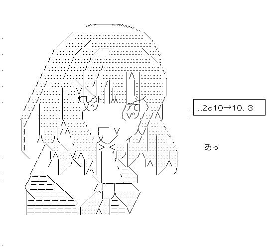 天平 2wkpjhykxo 30 43 T Co Eamdxtefjv Twitter