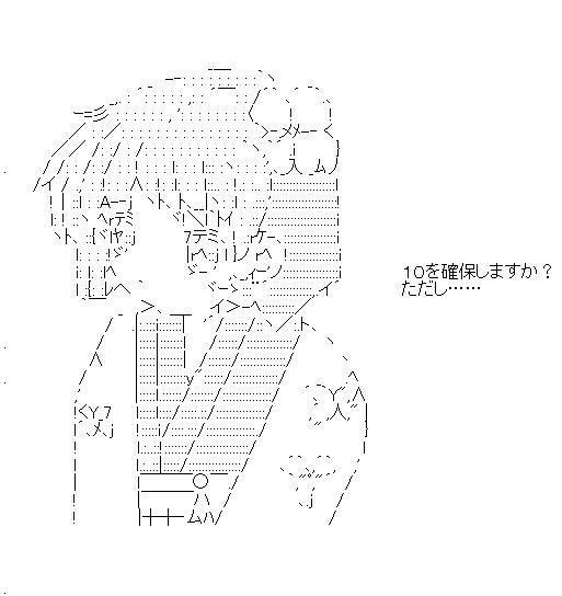 天平 2wkpjhykxo 30 43 T Co Eamdxtefjv Twitter