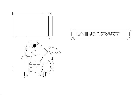 天平 2wkpjhykxo 30 43 T Co Eamdxtefjv Twitter