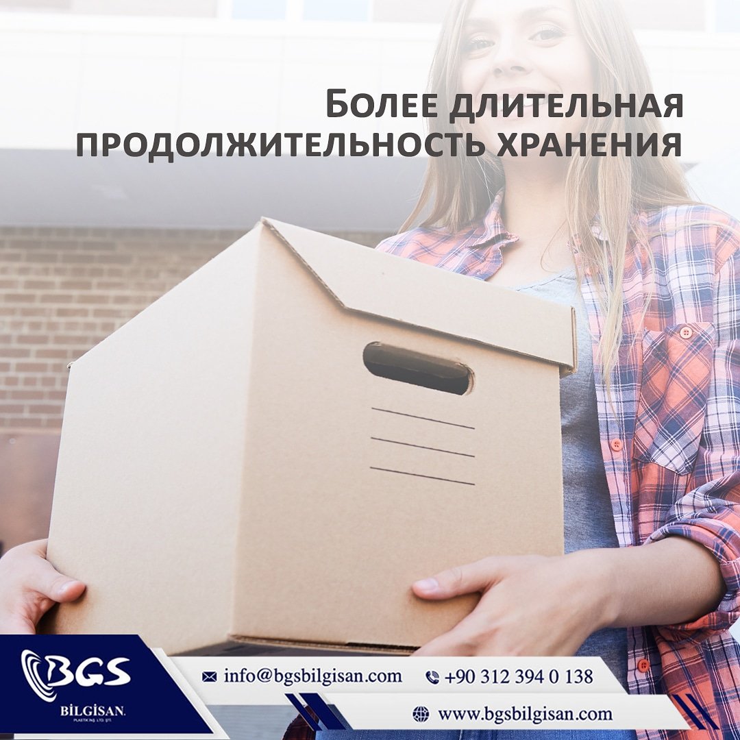 BilgisanRu's tweet photo. Воспользуйтесь преимуществами наших передовых упаковочных решений, чтобы защитить ваши продукты от жары, холода и влажности, а также продлить срок их хранения. https://t.co/vnG2zmi4WO