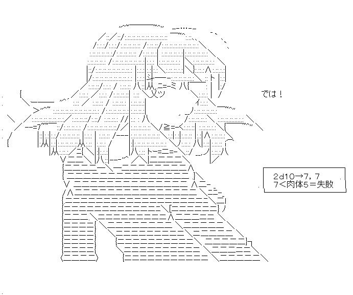 天平 2wkpjhykxo 30 43 T Co Eamdxtefjv Twitter