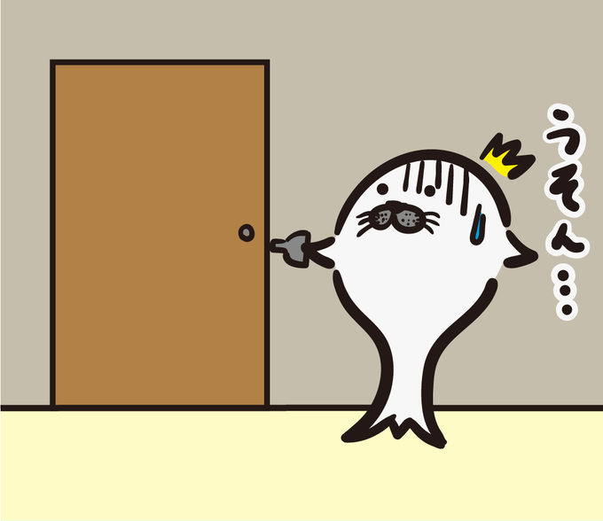 ドアノブのtwitterイラスト検索結果 古い順 ドアノブのtwitterイラスト検索結果 古い順