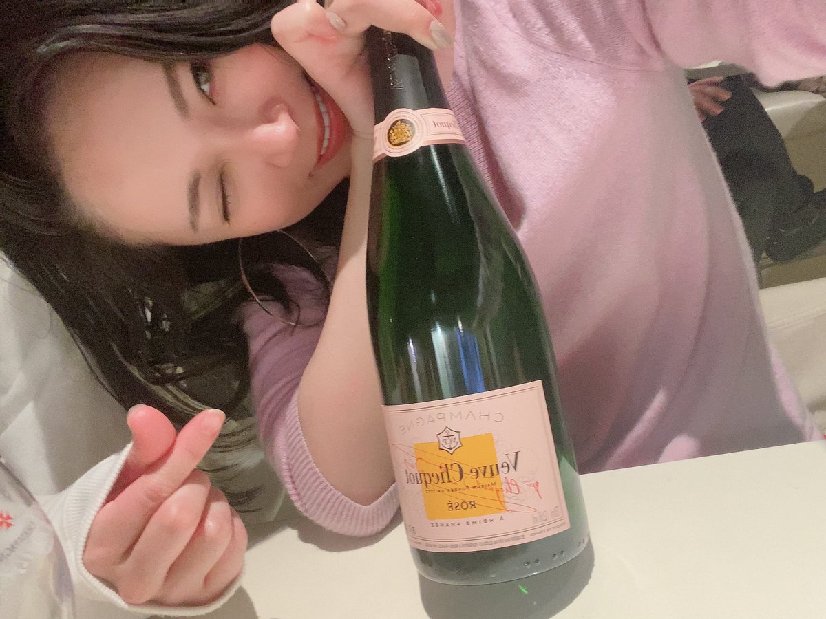 at ざっくばらん