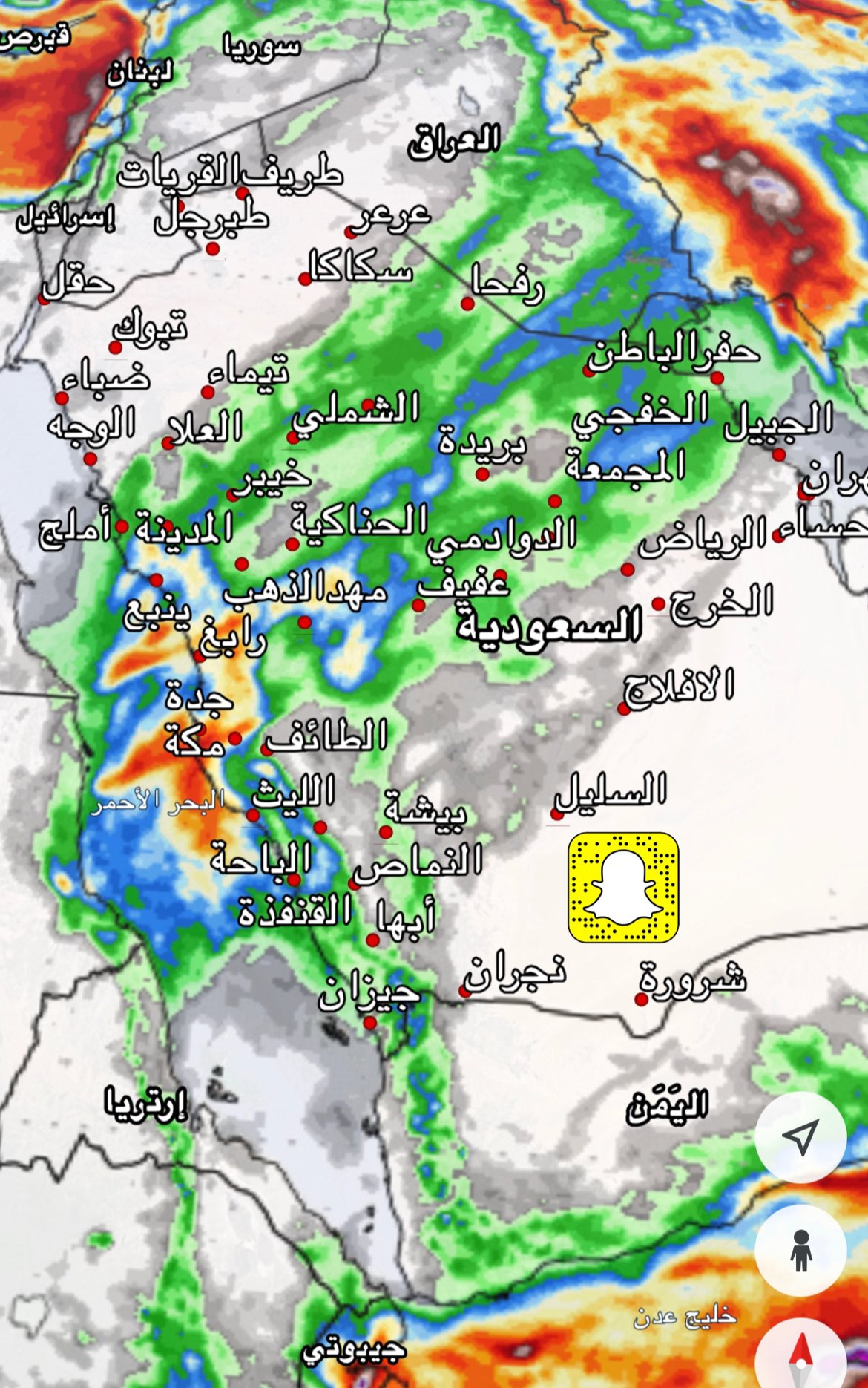 مكة توقعات الامطار حالة الطقس