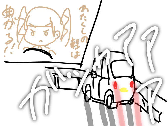 フォーミダブルもってないので復刻してください 