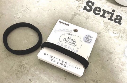 髪の毛が多くてヘアゴムがへたってしまう人は無印良品のヘアゴム 90円 が半年使って無事だったのでおすすめ 100均やファミマで売ってるものも良いとの情報が Togetter