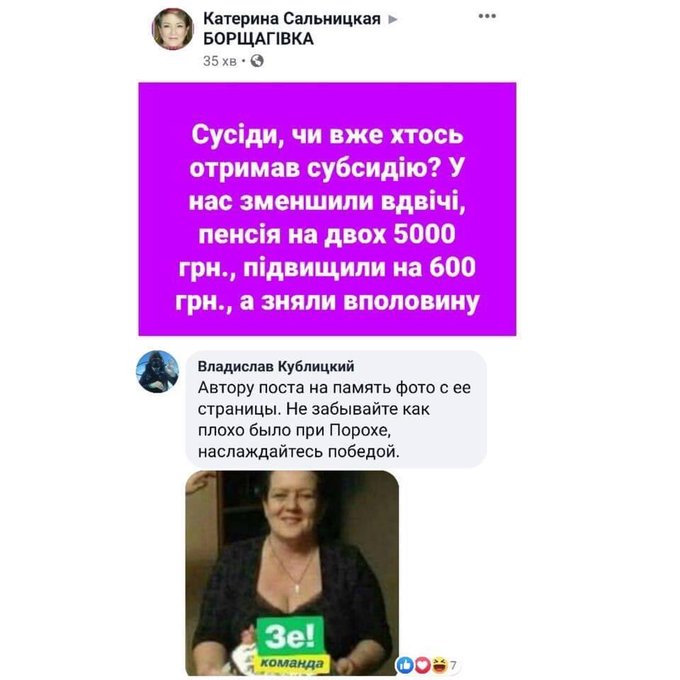 Кабмин обязал рассматривать обращения граждан через горячие линии в течение одного рабочего дня - Цензор.НЕТ 1901