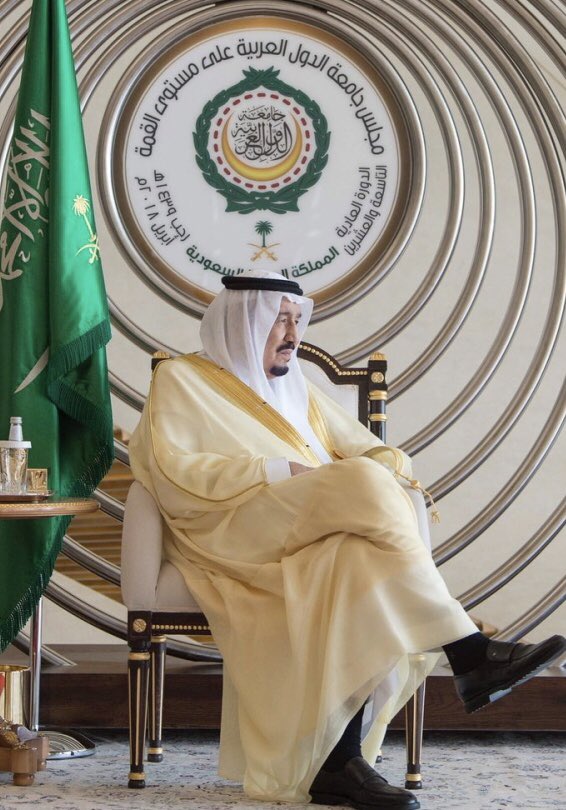 #الملك_سلمان_بن_عبدالعزيز
نتعهد بالولاء لك على العهد والطاعة ، ونتعهد لك بالولاء على الصدق والمحبة ، ونتعهد بالولاء لك على حفظ شرف الوطن وعزته.

We pledge allegiance to you for your covenant and loyalty, and we pledge loyalty to you for honesty and love.