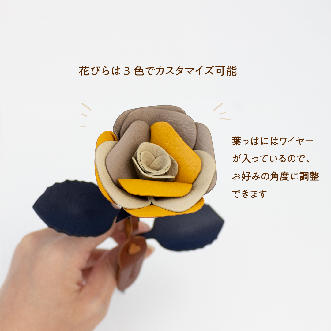 Joggo Custom Gift New Item 革の一輪花 バラ 2 980 Tax 発売開始から話題の 枯れないバラ のご紹介 見た目もオシャレで 渡せばきっと特別な思い出になるはず 推し色を使って自分へのちょっとしたご褒美にお部屋に飾るのも