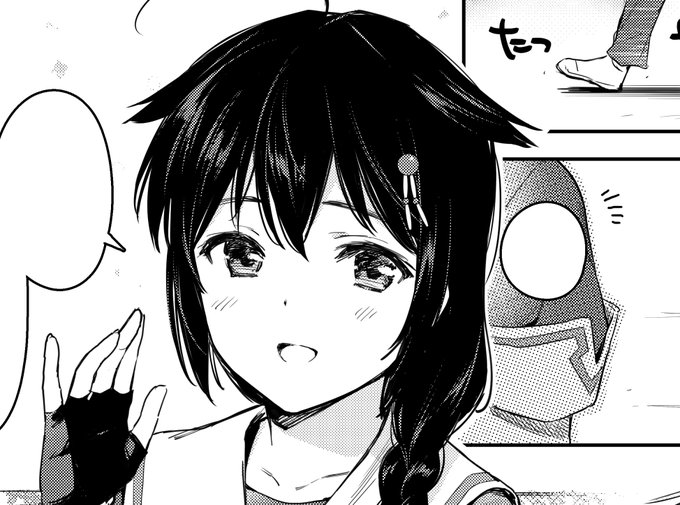 エアコミケ2で新刊出すのでよろしくお願いいたします 