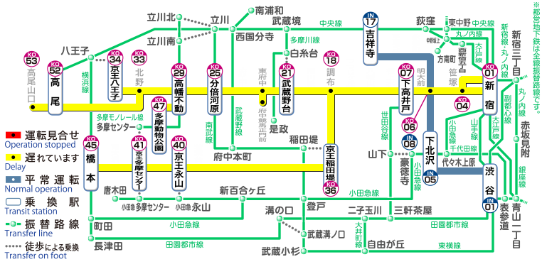 京王線の遅延情報 62ページ目 今日現在 リアルタイム最新情報 ナウティス