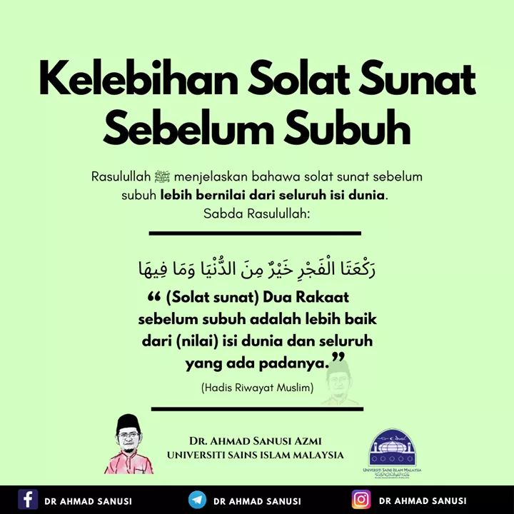 Solat sunat qabliah subuh