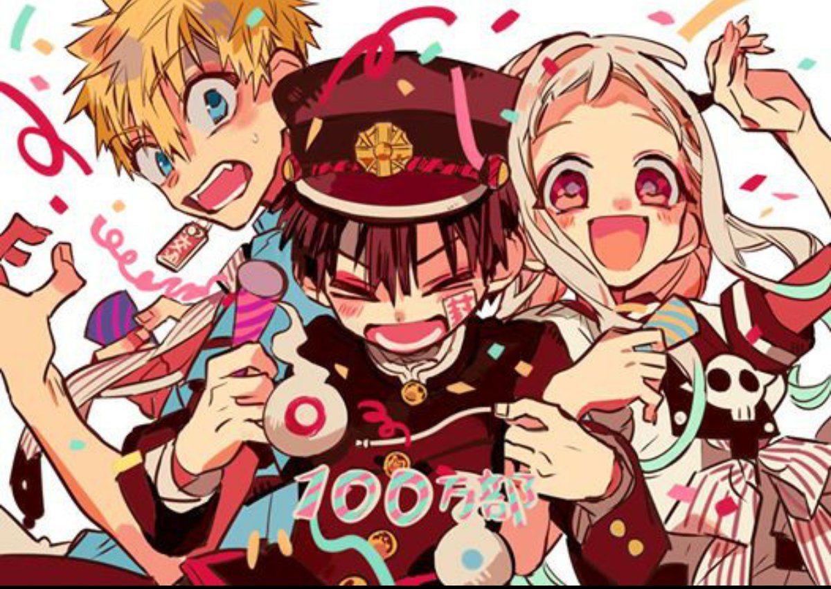 アニメオタク アニメオタク