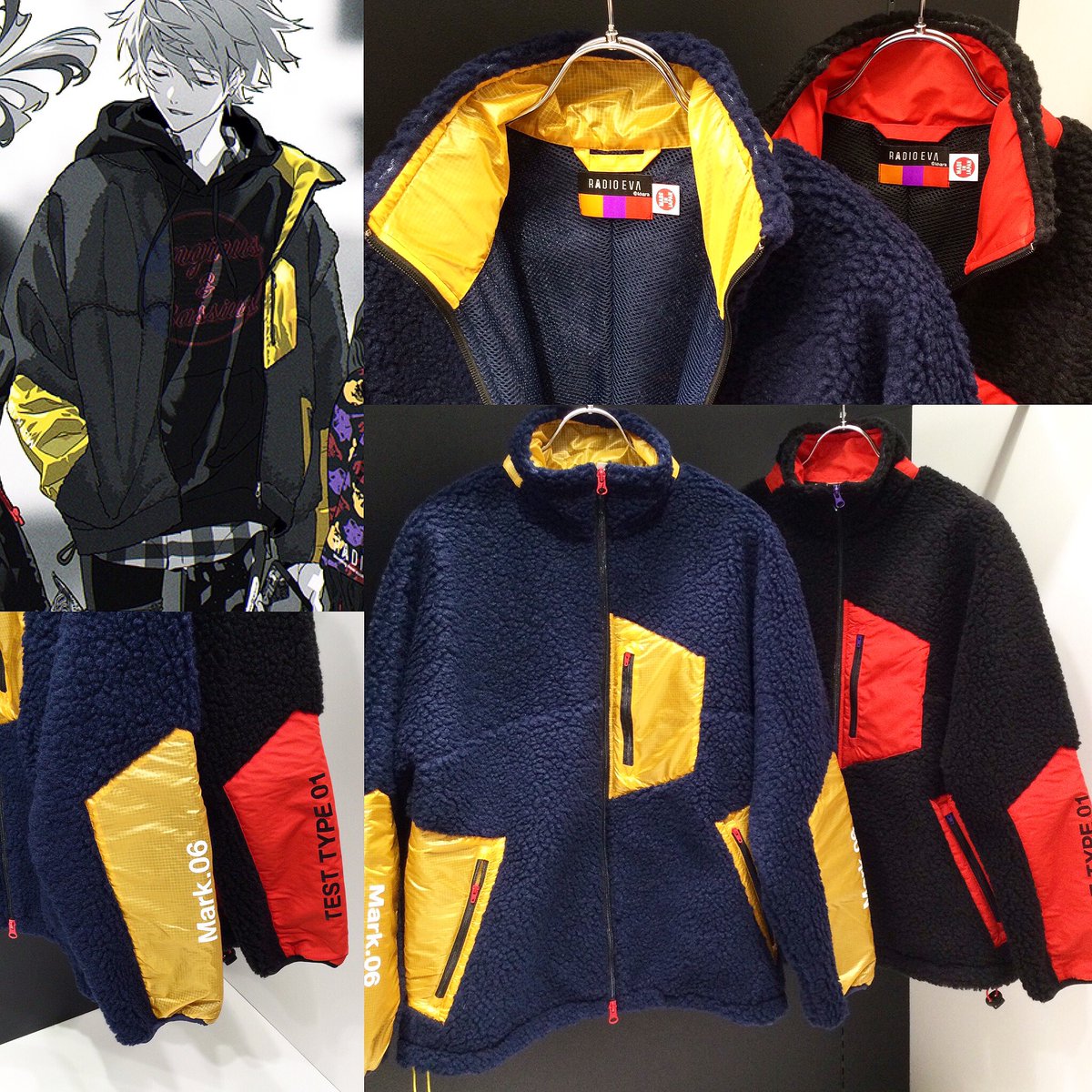 激安通販専門店RADIO EVA　Mark.06　BOA JACKET　渚カヲル着用