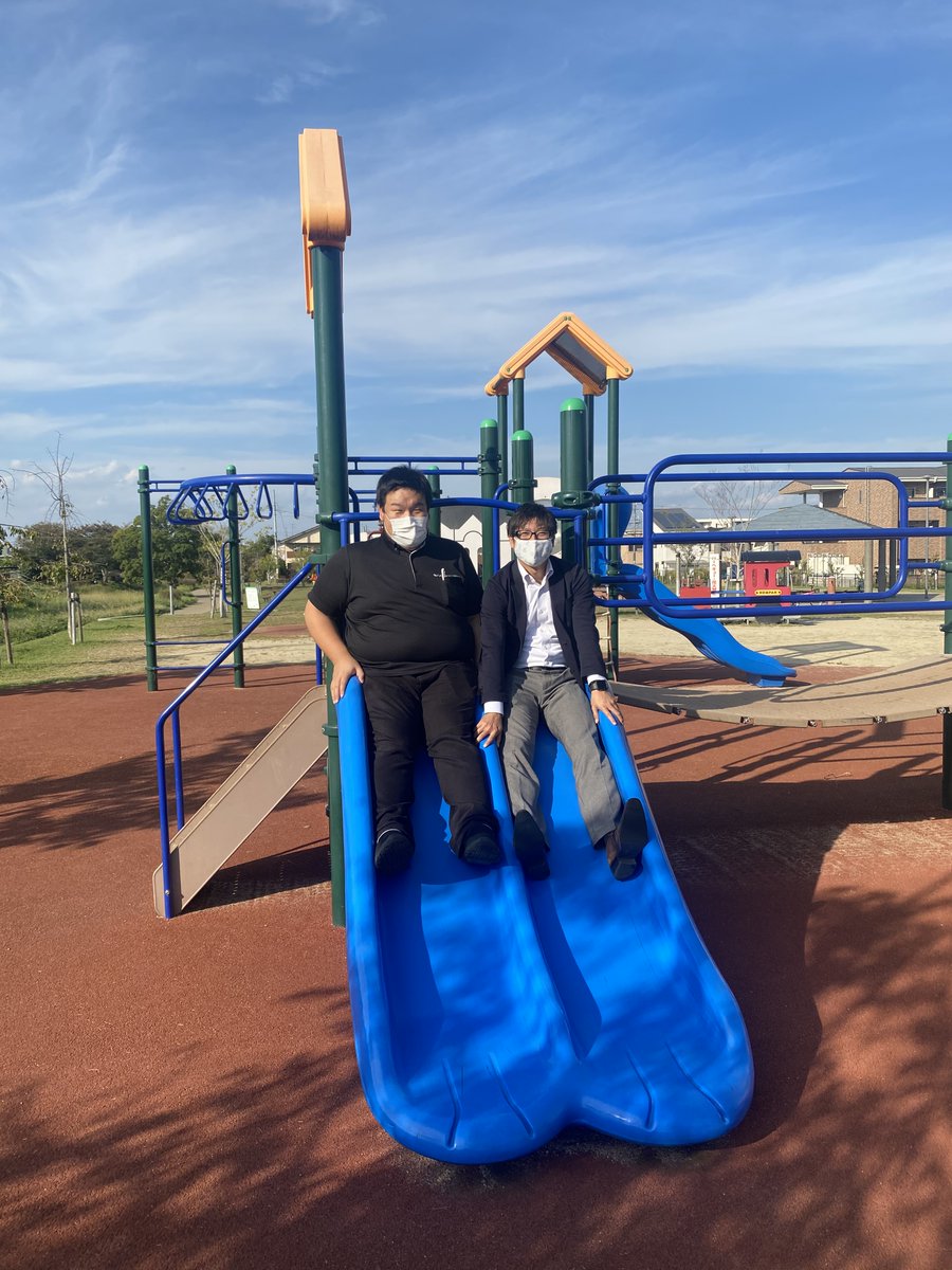 グッドウッドkyoto 営業部 大好評公園シリーズ えっ Ww 滑り台編 はしゃいだけど 少し滑り台みじかかったよ H 切削加工 京都 公園 ポケモン図鑑 Blackmamba 禰豆子チェキbox 東京五輪 Exit 過去最多 嵐 M1グランプリ