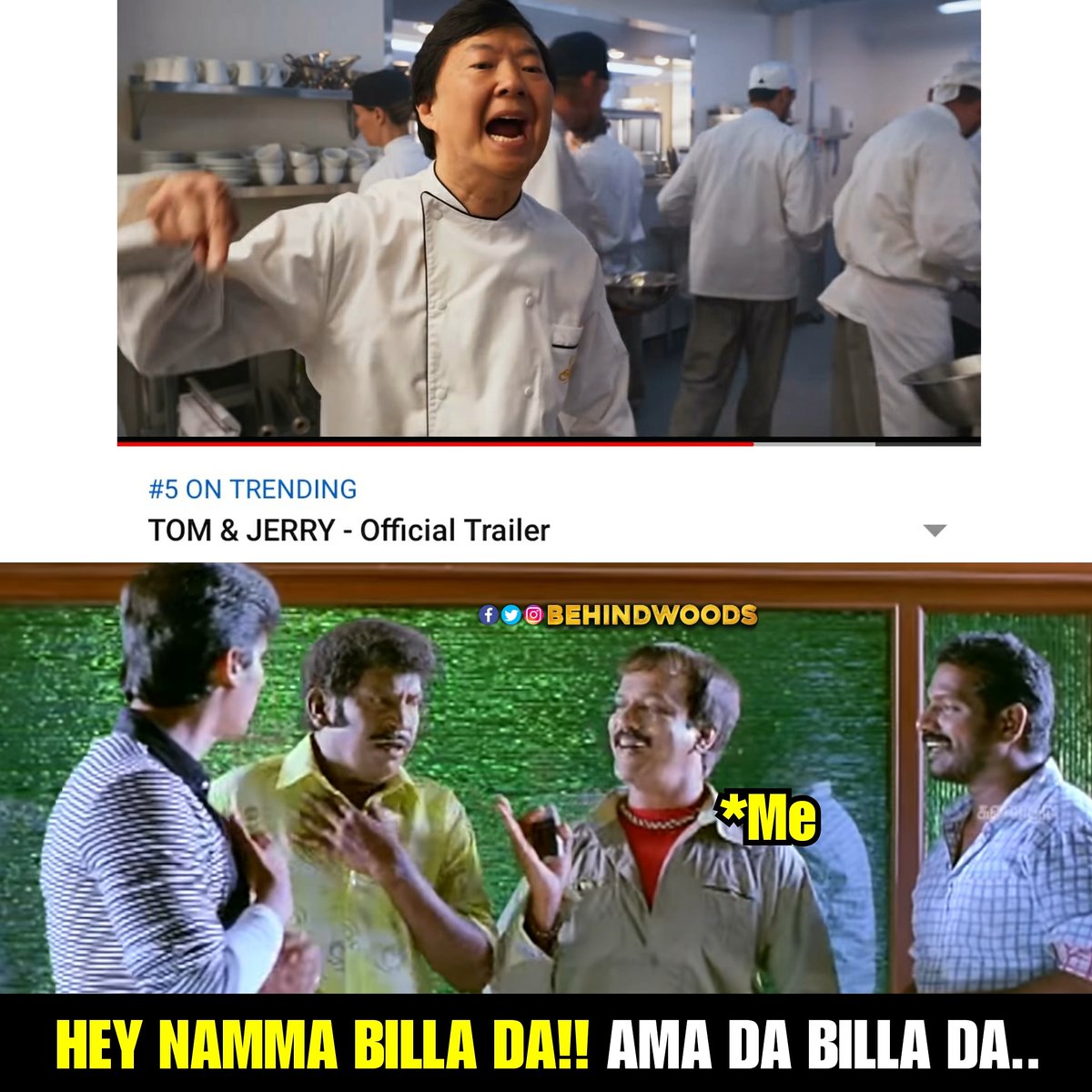 32 Movies From The 2000s That Aged Really Badly, image size:1200x1200