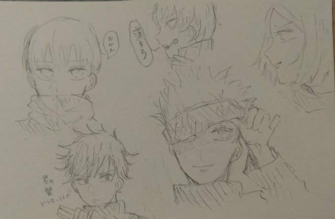色々うろ覚えで描いたやつ 