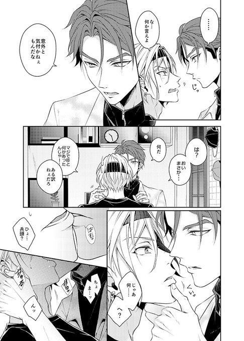 サンプル② 