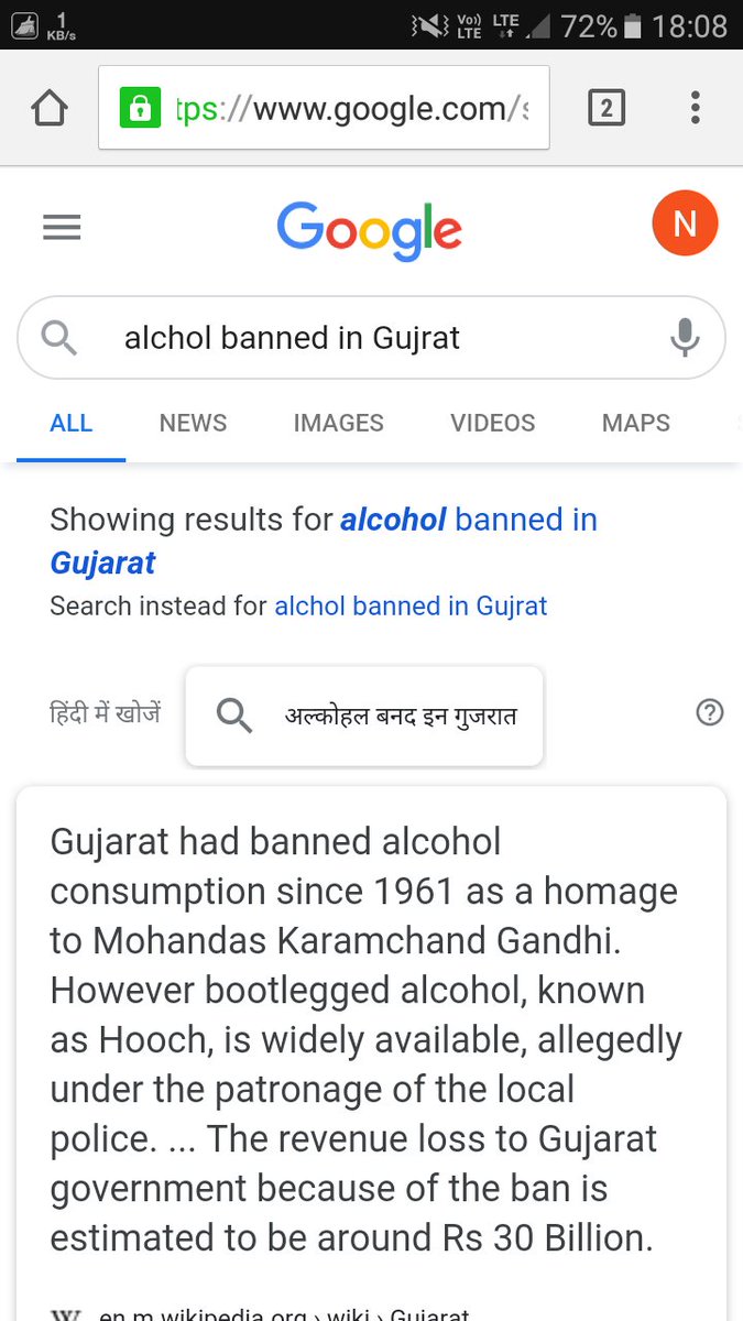 Akansha60220788's tweet photo. #ShameOnTiwari
*PIC1.GARBA BANNED IN GUJRAT
*PIC2.ALCHOL BANNED IN GUJRAT
*PIC3.ALCHOL OPEN FOR MORE HOURS IN DELHI
*https://t.co/QIjWmjSwwz HIGHEST CASES IN DELHI

You can't compare Delhi with gujrat on limiting chhat puja..
AAP-TARDS ganjedi should be in sense on comparing. https://t.co/zvCx3mVKJZ