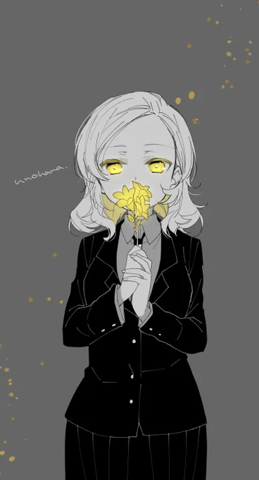 例のシリーズ

#アニマエール 