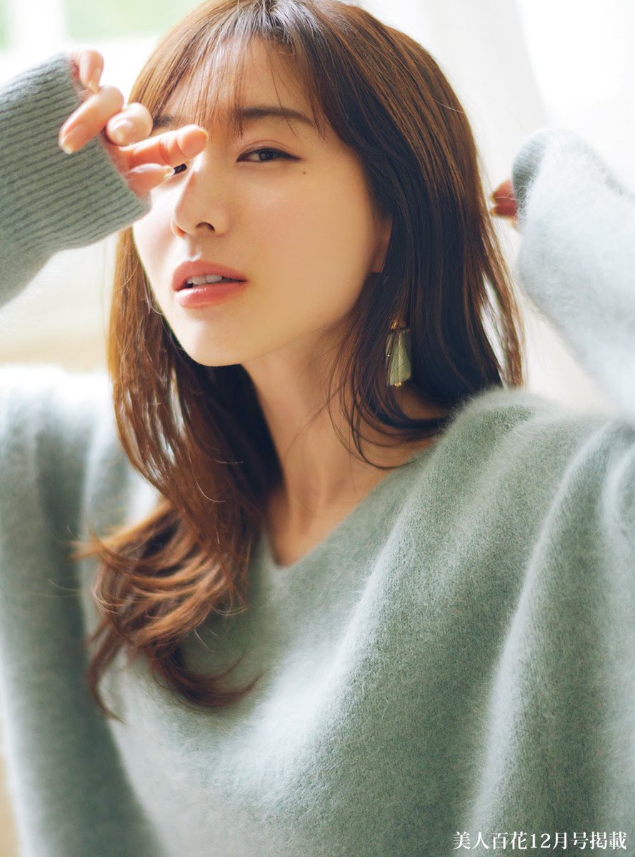 Grl グレイル Autumn Winter 田中みな実さん 着用アイテムはこちら T Co 6va9quc7ad 田中みな実 Grl グレイル