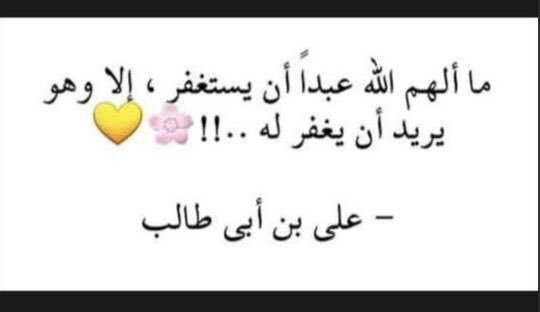 Zaid_Ms93's tweet photo. https://t.co/4Hg6JWbJkG