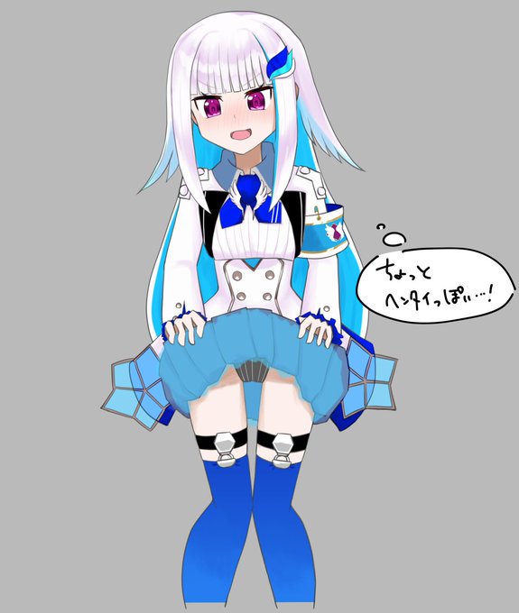 またパンツです 