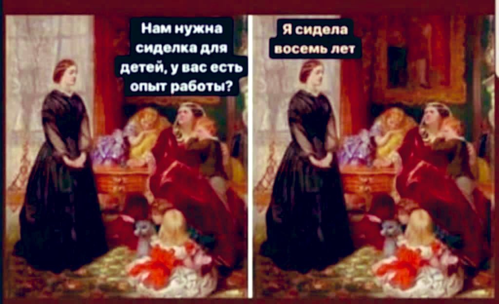 MrAdamNicholas's tweet photo. Нет времени объяснять!!! #адамюмор https://t.co/cydFz9fky8