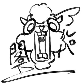 @_49G_ShiguG 正面バージョンをあげましょうw 