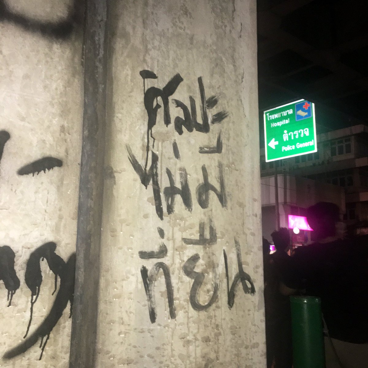 🥄 (@thehungrysuja) on Twitter photo 