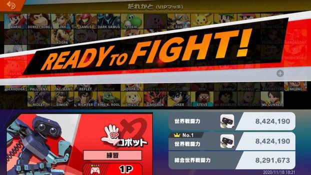 らりるれろ (@Rarirurero_ROB) / Posts / X