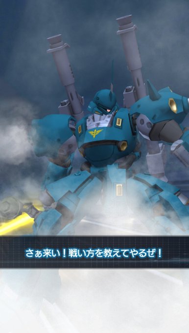 ガンダムブレイカーモバイルのtwitterイラスト検索結果