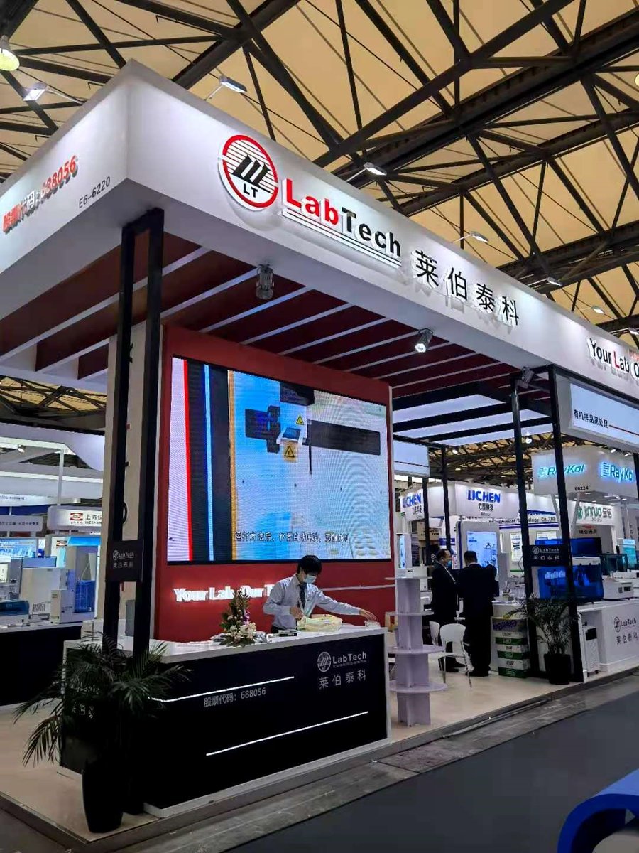SerconLimited's tweet photo. Our Chinese agent, LabTech, are at Analytica China 2020 in Shanghai this week (16/11/20 – 18/11/20) showcasing Sercon instruments and consumables.
#stableisotopes #IRMS #ElementalAnalyser #LabTech #Analytica #Shanghai #China https://t.co/b6yJLFaSDD