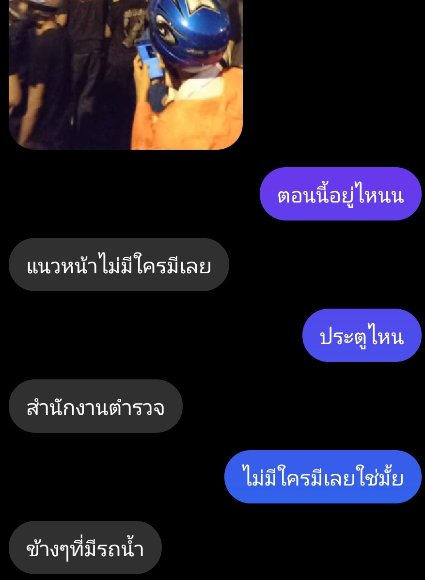 morpor✨BYE BYE BYE เพลงดีขนาดนี้แนะนำให้ไปฟัง tweet media