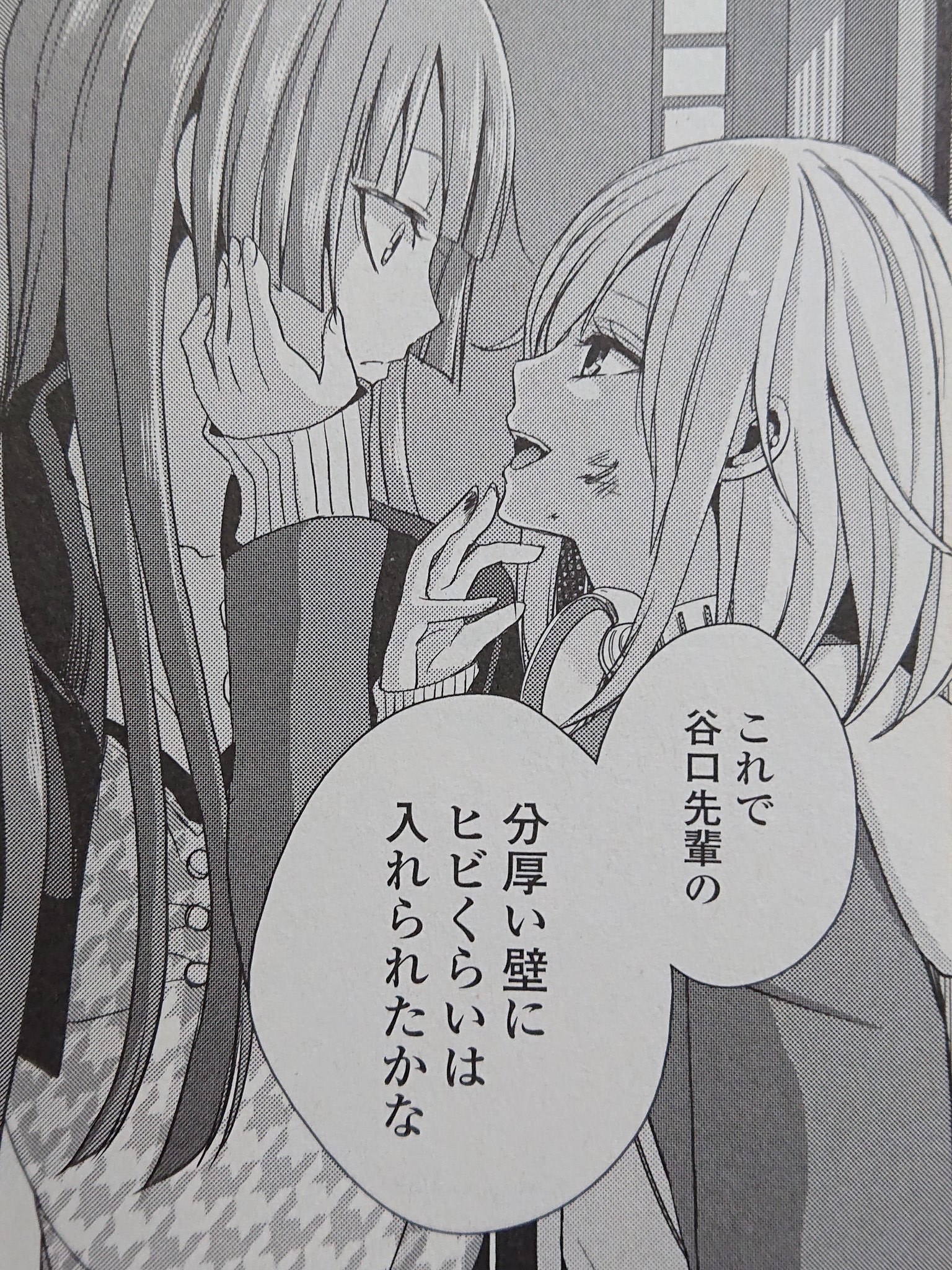 藍原 柚子 ん はるみんとまつりがね はるみんも遅咲きの春 いや百合を迎えたってか W 百合姫 Citrus 谷口はるみ 水沢まつり T Co Uer9dy6ptg Twitter