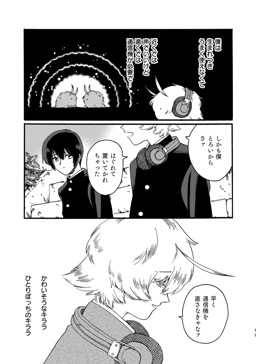 (3/4) 