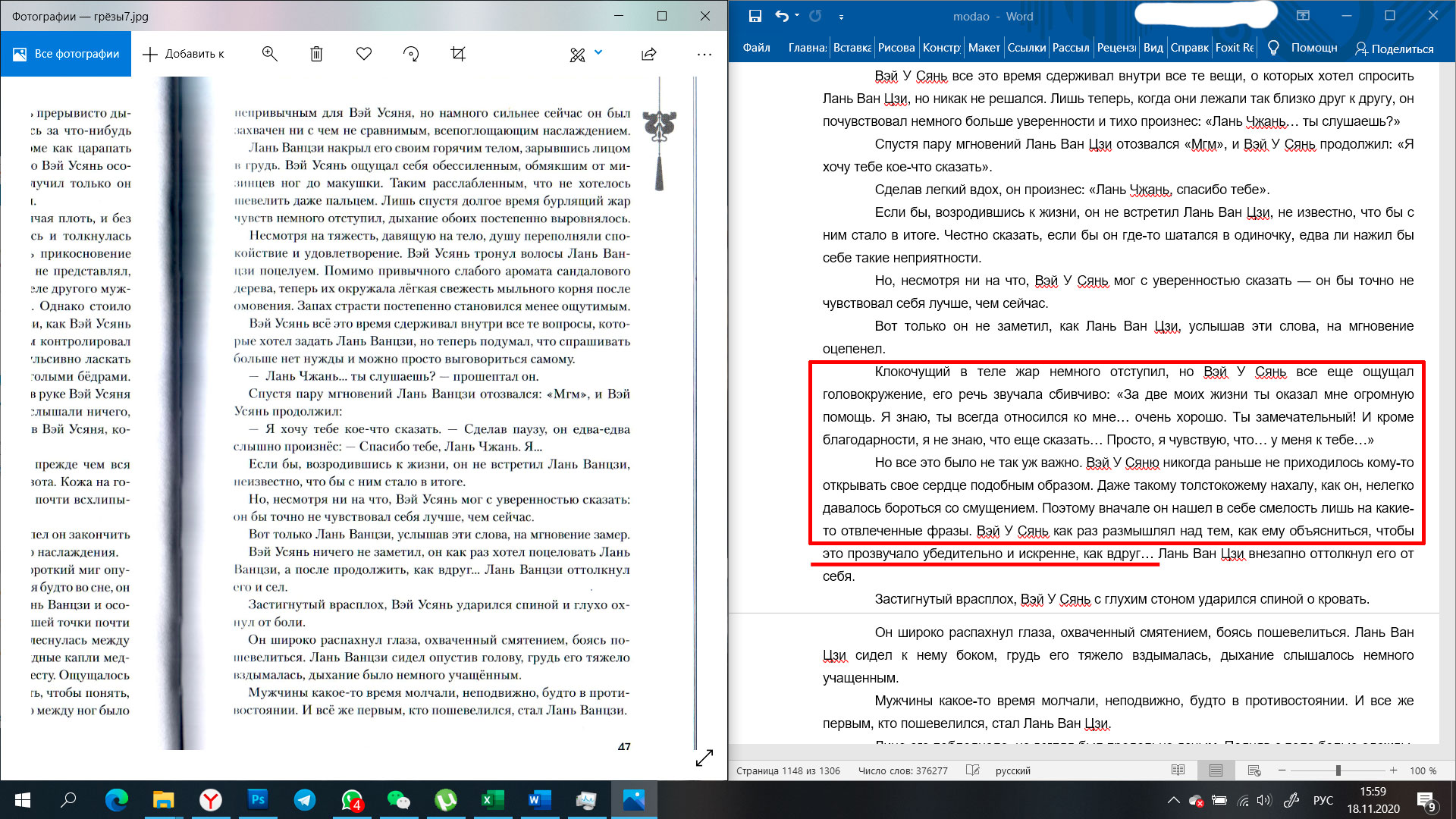 EnG5jatWEAcO9rT?format=jpg&name=large