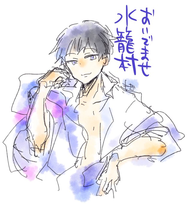 青の母のtwitterイラスト検索結果 青の母のtwitterイラスト検索結果