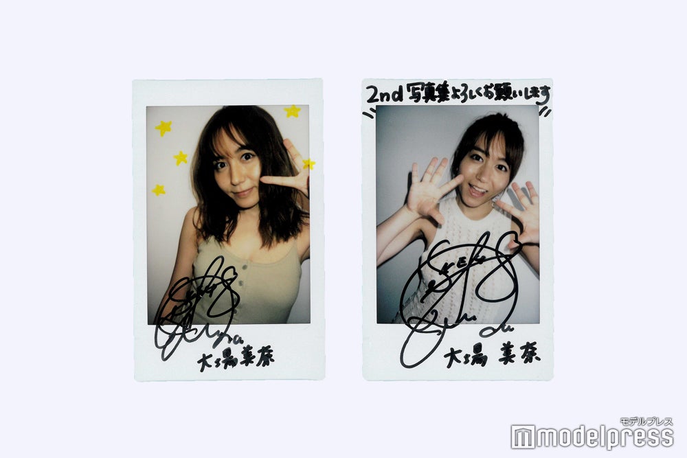 モデルプレス on X:  