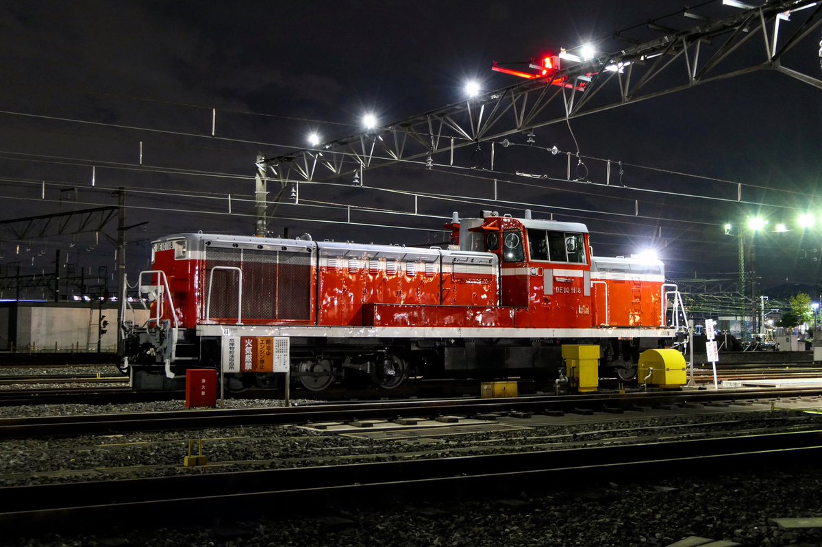 De10形ディーゼル機関車