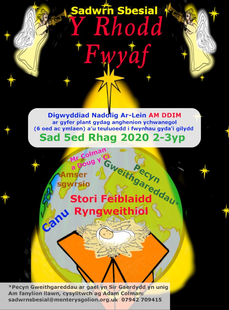Come &amp; join us on Sat,5th of Dec 2020 to hear the Christmas story and for song time on Zoom. At 2pm. Particularly aimed at Additional Needs children, but also any siblings or family or friends could join in to. Adam Colman​​ is the man to contact. My Artwork on flyer.