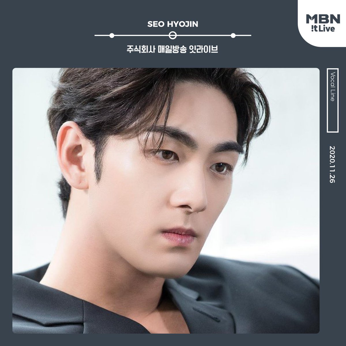 🌟Special Guest Star🌟

🎧 서효진, Seo Hyojin 
: 2020.11.26 at 9:30PM (KST)

#주식회사_매일방송_잇라이브 #MBN_Soloist #서효진 #Seo_Hyojin