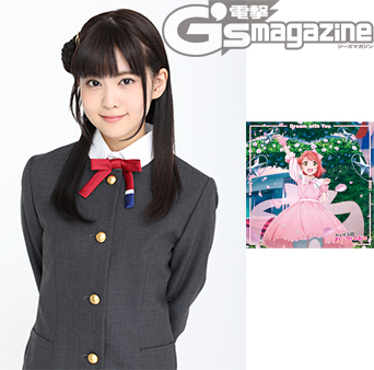 電撃G's magazine編集部 on X: 電撃G's magazine編集部 on X: