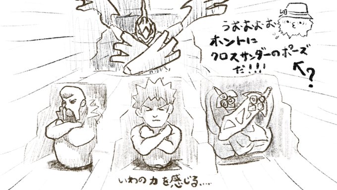 ทว ตยอดน ยมในたかさおじさん 8 ว เคราะห ทว ตเตอร กราฟ ก Whotwi ทว ตยอดน ยมในたかさおじさん 8 ว เคราะห ทว ตเตอร กราฟ ก Whotwi