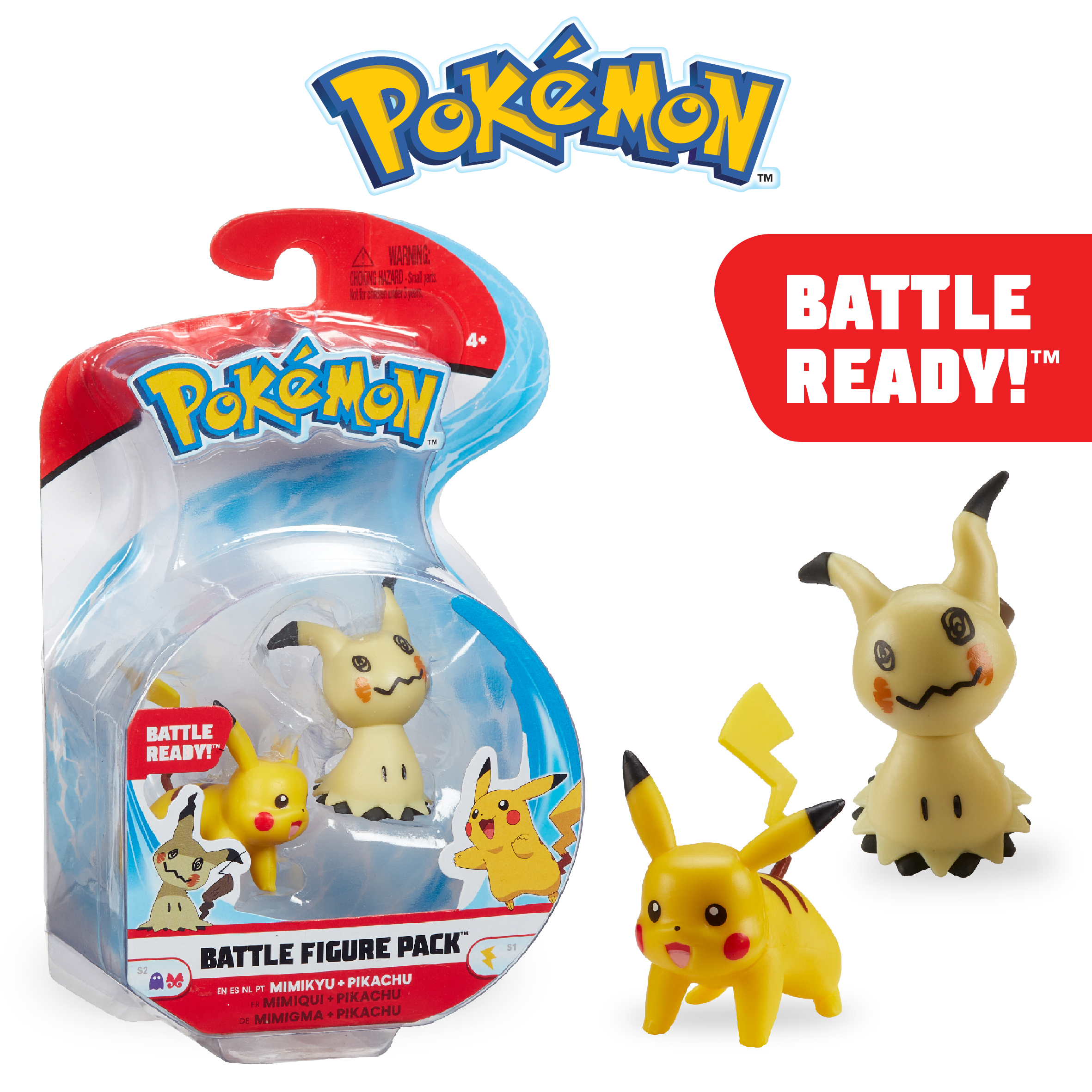 Pokemon mashems store