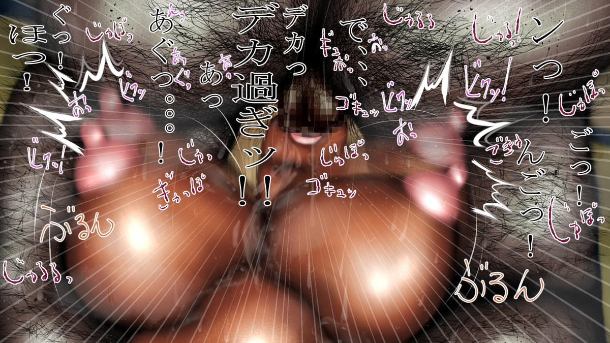 修正が甘かったやつを再アップ中です。 