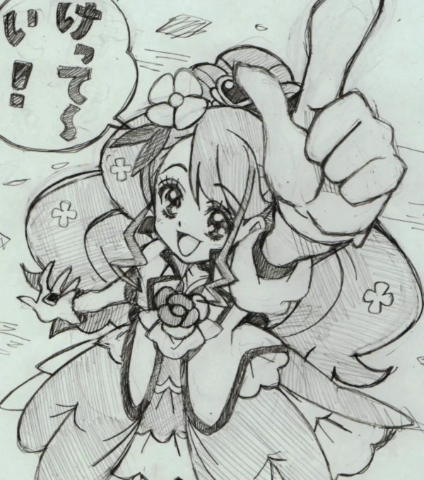 ごめんなさい。…
環境が少しずつ変わっていくもんで
おかしくなってるもんカナ。 