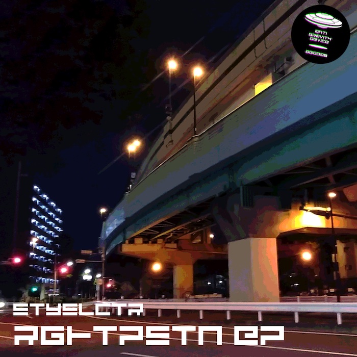 antigravdev's tweet image. 🔊AGD038💿 WILL BE TOMORROW🤖